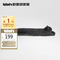 野兽派家居（tbh）懒蓝猫长条抱枕靠垫卧室夹腿办公室抱枕沙发可爱腰枕车载抱枕