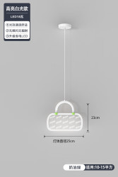 YINGGE 英格 照明儿童房时尚可爱女孩公主房间灯创意个性白雪公主小魔女LED小吊灯 D款-绿色 暖光