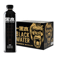 88VIP：yineng 依能 黑水黑茶玫瑰荔枝味饮料500ml