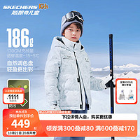 SKECHERS 斯凯奇 儿童梭织短款羽绒服三防秋冬季2024男女童外套P424K058 雪花底迷彩/04P3 140cm