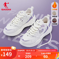 乔丹QIAODAN运动鞋冬季款休闲鞋加绒保暖棉鞋老爹鞋跑步鞋 桦白色 36