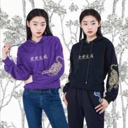裂帛 设计感ins虎虎生威刺绣连帽卫衣女黑色显瘦国风上衣