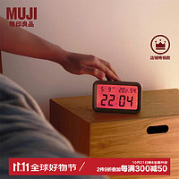 MUJI 無印良品 无印良品（MUJI）数字钟 中 白色 125*80*36mm 桌面时钟家用电子时钟