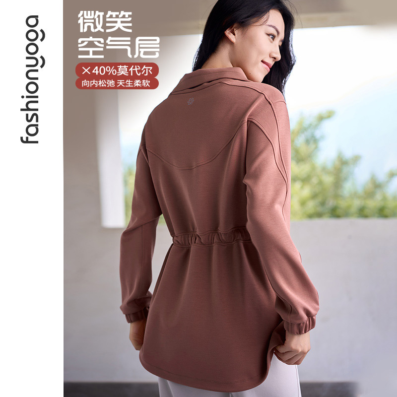 凡圣瑜伽基础显瘦休闲运动空气层中长款高领外套开衫拉链女F14863
