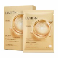 88VIP:LANTERN 兰亭 富勒烯水光肌小嫩膜 5片*2盒