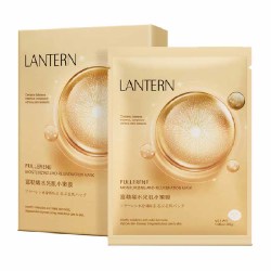 LANTERN 兰亭 富勒烯水光肌小嫩膜 5片*2盒