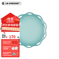 LE CREUSET 酷彩 法国炻瓷家用餐具菜盘水果餐具盘碟午后花韵系列 19cm圆形碟鼠尾草色 19cm