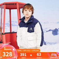 匡威（Converse）儿童装男女童短款保暖羽绒服2024冬季中大童加厚外套 藏青蓝 150/72