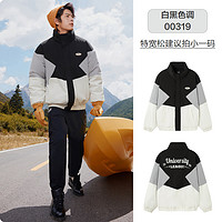 Semir 森马 男士棉服 10-7722112904