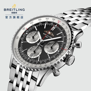 百年灵（BREITLING）航空计时B01自动机械男士手表蓝色41瑞士机械表 黑色-精钢表带