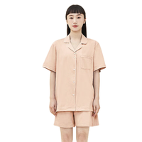 京东京造 女士纯棉短袖睡衣套装 6942347254149 粉色 S