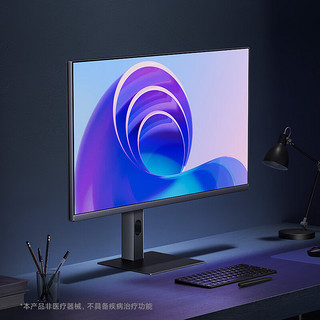 Xiaomi 小米 A27Q 多功能支架版 2025款 27英寸 IPS 显示器（2560×1440、100Hz、95%DCI-P3）