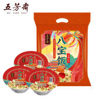 五芳斋 白糯豆沙八宝饭量贩装 390g*3碗