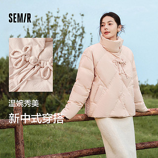 Semir 森马 女士短款棉服