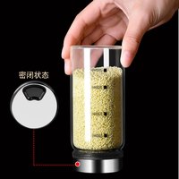 德系高硼硅玻璃调料罐调味瓶家用烧烤撒粉撒料瓶厨房味精盐罐套装