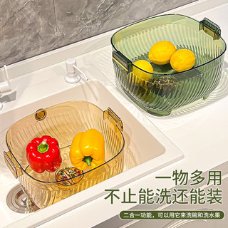 CCKO双层洗菜盆沥水篮厨房家用水果盘加厚大容量滤水淘菜洗菜收纳篮子 加大号单层滤水篮【奶白】