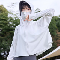 冰丝防晒衣女夏季防紫外线长袖超薄款帽檐外套骑车防晒服
