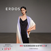 ERDOS 鄂尔多斯 24春夏休闲简约风精纺丝绒渐变女士披肩围巾 薰衣草紫 190cmX50cm