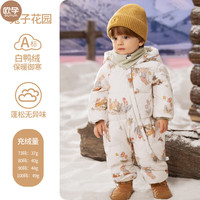 欧孕(OUYUN)婴儿羽绒服连体衣冬季宝宝外出衣服保暖秋冬装白鸭绒哈衣爬服 兔子花园【保暖90白鸭绒】 73cm