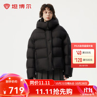 坦博尔2024泡芙羽绒服羽绒女短款可脱卸帽小个子穿外套TBF530338V 黑色 155