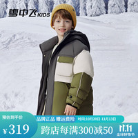 雪中飞 SNOWFLYING儿童羽绒服2024中长款冬季中大童女童洋气拼接保暖男童冬装外套 军绿 110cm
