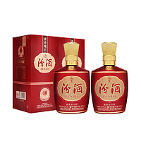 88VIP：汾酒 巴拿马10 42%vol 清香型白酒 475ml*2瓶