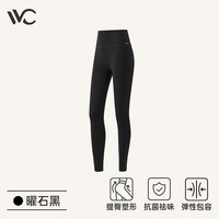 vvc鲨鱼裤女外穿秋季运动健美裤提臀收腹秋冬款瑜伽打底裤 【瘦腿提臀】曜石黑 S
