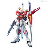 BANDAI 万代 模型 MG 1/100 重剑型脉冲高达/Gundam