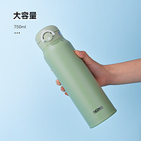 THERMOS/膳魔师保温杯 日本男大容量运动水杯 JNL750