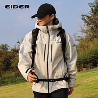 eider HIKE系列 2024新款 户外三合一冲锋衣外套连帽 男女同款