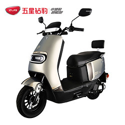 ZUB 五星钻豹 电动车60V20AH电动摩托车外卖电瓶车1200W大功率新款牛系电摩 N3 炫彩天宇灰/钢琴黑/合金白