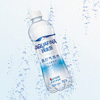 AQUAFINA 纯水乐 pepsi 百事 AQUAFINA 纯水乐苏打气泡水 450ml*12瓶