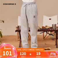 匡威(Converse) 匡威童装男童保暖加绒长裤2024秋冬儿童针织休闲运动裤 岩岭灰(冬季加绒) 150/63(M)