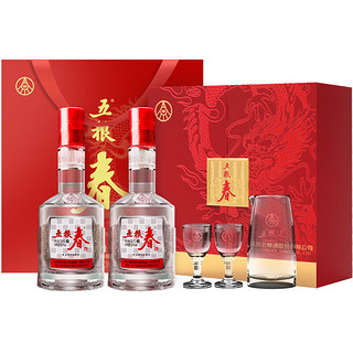 五粮春浓香型白酒 双支礼盒装 50度 500mL 2瓶 龙年礼盒酒具版