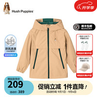 暇步士(Hush Puppies)童装儿童男女童大童春秋款舒适休闲百搭外套风衣 暖卡其D款 150cm