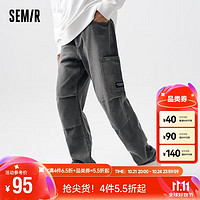 Semir 森马 男士牛仔长裤 109124124108