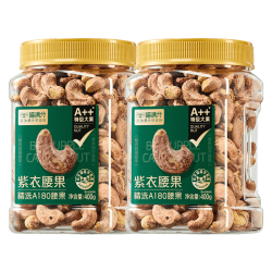 喵满分 A180紫皮大腰果果仁400g