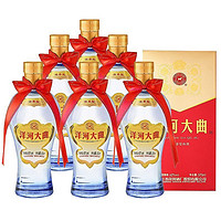 百亿补贴：YANGHE 洋河 大曲酒 新天蓝 42%vol 浓香型白酒 375ml*6瓶 整箱装