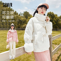 森马 Semir短款羽绒服女冬季保暖设计感甜美蝴蝶结小众上衣外套可爱