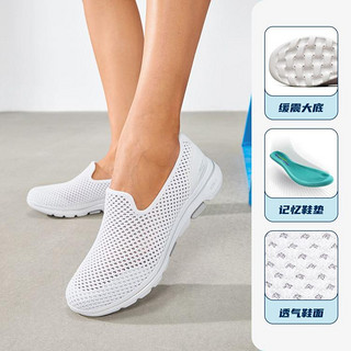 SKECHERS 斯凯奇 女鞋女一脚蹬懒人鞋健步鞋女子休闲鞋纯色秋季运动鞋