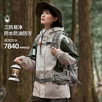 CAMEL 骆驼 露营冲锋衣女款春秋外套防风休闲夹克登山服单层冲锋衣运动外套