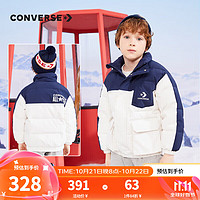 匡威（Converse）儿童装男女童短款保暖羽绒服2024冬季中大童加厚外套 藏青蓝 160/76