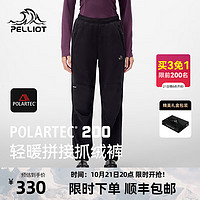 伯希和（Pelliot）【P系列】Polartec200抓绒裤男女24秋冬款轻暖耐磨户外登山打底裤 【女款】漫暮黑 | 轻量保暖 M