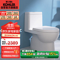 KOHLER 科勒 齐悦系列 K-28866T-S-0 连体式马桶 丽裙版 305mm坑距