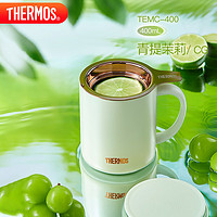 THERMOS 膳魔师 TEMC-400-CG-G 保温杯 400ml 茶水分离