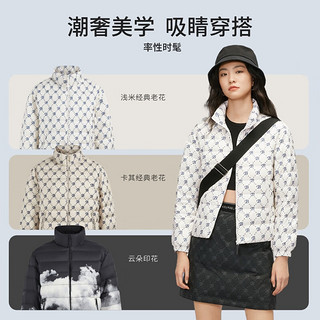 波司登轻薄羽绒服女经典印花立领修身短款90绒保暖外套B30131014 玫粉 165/88A