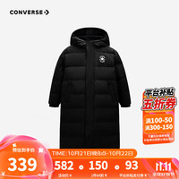 Converse匡威儿童装男童羽绒服2024冬季中大童加绒防风保暖长款外套 正黑色 130/64