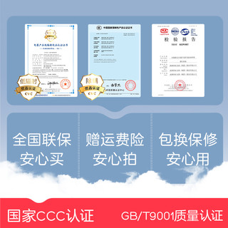 彩虹电热毯单双人家用调温宿舍电褥子店