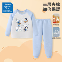 JEANSWEST 真维斯 儿童纯棉加绒秋衣秋裤套装 加厚保暖 两套