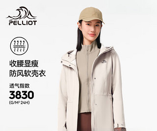 伯希和（Pelliot）户外软壳衣女款冲锋服防风防水登山服中长款收腰旅行休闲运动风衣 曜石黑 L【150-175】【90-125斤】